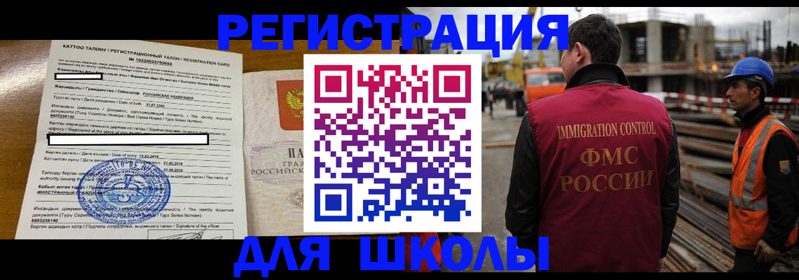 пропишу в квартире в Кольчугино
